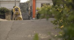 ウムイ　芸能の村