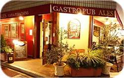 Gastro Pub Alesさん